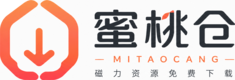 蜜桃仓